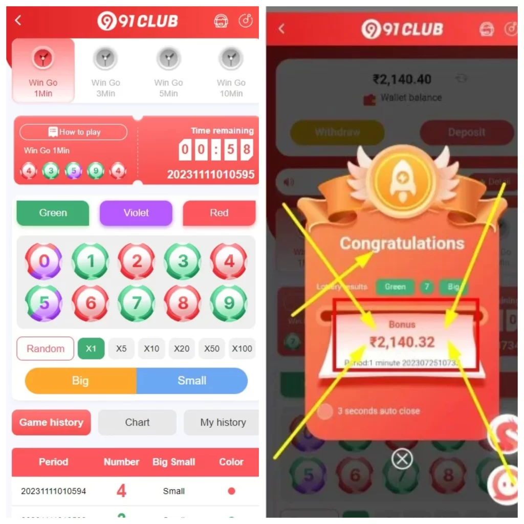 91 Club Hack Mod Apk (Unlimited Money & Gems) 2024